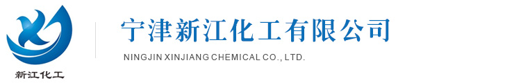 泰州市宏偉鋰業有限公司